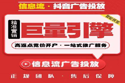 行业案例：sem优化托管如何助力品牌建设